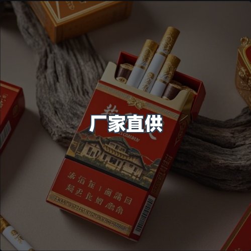 服务优势